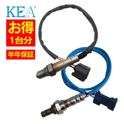 ABM-204 2BM-204 【2本割】 O2センサー 1台分 1 1シリーズ F20 F21 11787595353 11787599942 KEA製