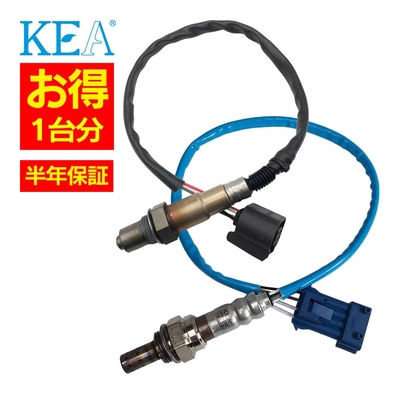 ABM-204 2BM-202 【2本割】 O2センサー 1台分 ONE ミニ ワン R56 11787595353 11787548961 KEA製