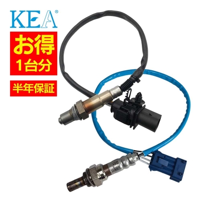 ABM-202 2BM-202 【2本割】 O2センサー 1台分 COOPER ミニ クーパー R56 11787590713 11787548961 KEA製