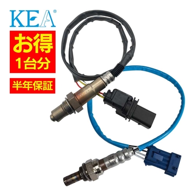 ABM-201 2BM-202 【2本割】 O2センサー 1台分 COOPER S ミニ クーパーS R56 11787549860 11787548961 KEA製