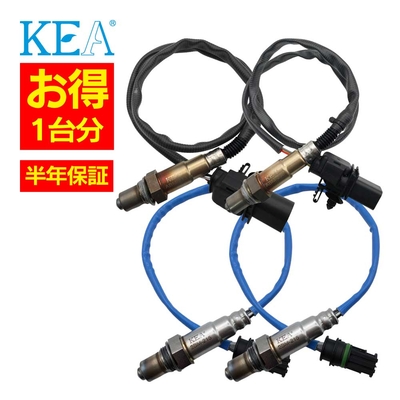 ABM-213 ABM-236 2BM-215 2BM-215 1 E81 E82 E87 E88 11787539123 11787569930 11787569968 11787569968