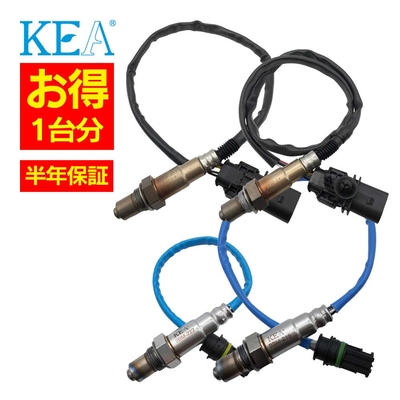 ABM-211 ABM-207 2BM-222 2BM-215 1 E81 E82 E87 E88 11787570104 11787535269 11787570480 11787569968