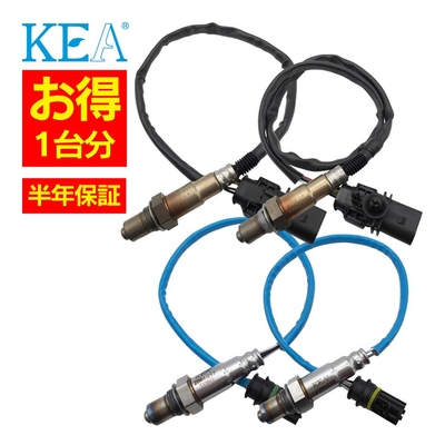 ABM-211 ABM-207 2BM-217 2BM-218 1 E81 E82 E87 E88 11787570104 11787535269 11787545243 11787570481