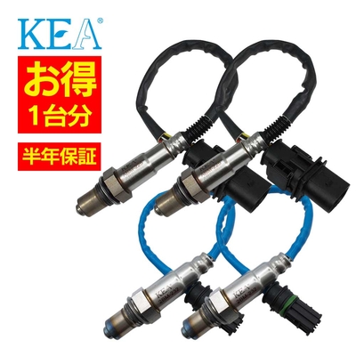 ABM-225 ABM-225 2BM-232 2BM-232 7 E65 E66 11787537984 11787537984 11787539125 11787539125