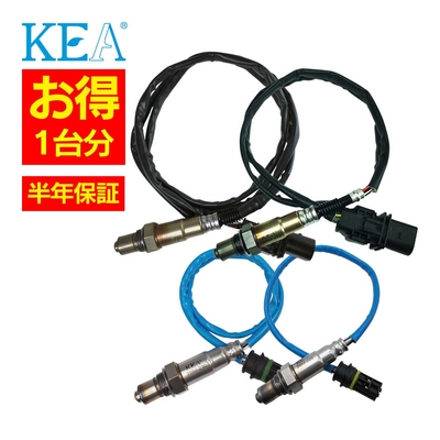 ABM-222 ABM-212 2BM-230 2BM-229 Z4 E85 E86 E89 11787558055 11787558073 11787614322 11787539137