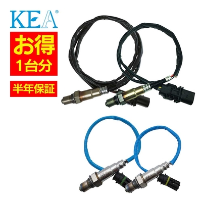 ABM-222 ABM-212 2BM-216 2BM-231 6 E64 11787558055 11787558073 11787544654 11787544655