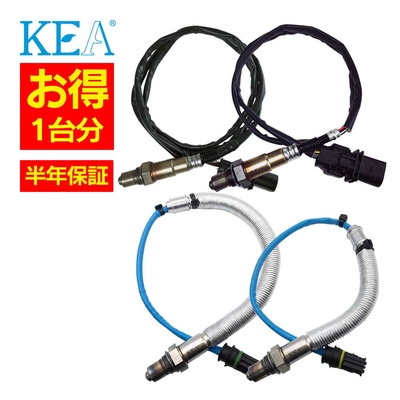 ABM-222 ABM-212 2BM-239 2BM-238 1 E81 E82 E87 E88 11787558055 11787558073 11787545074 11787545075