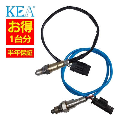 ABM-221 2BM-228 【2本割】 O2センサー 1台分 3 3シリーズ F30 F31 F34 GT 11788631047 11787596924 KEA製
