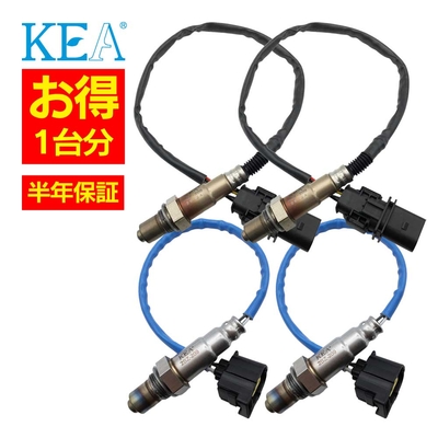 ABZ-208 ABZ-208 2BZ-209 2BZ-209 O2センサー 1台分 SL550 R230 0035427018 0035427018 0045420718 0045420718