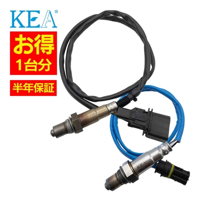 ABZ-214 2BZ-204 【2本割】 O2センサー 1台分 Eクラス E200 S211 W211 0025401817 0025400617 KEA製