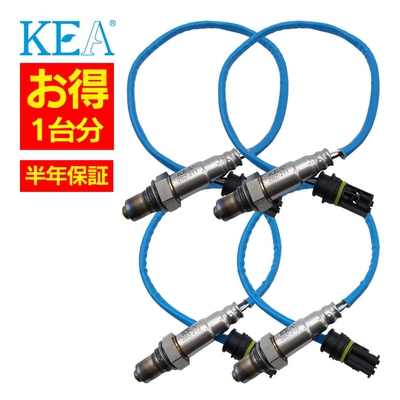 2BZ-211 2BZ-211 2BZ-212 2BZ-212 O2センサー E55 AMG S211 W211 0015400517 0015400517 0015407617 0015407617