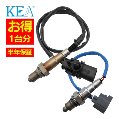 ABZ-204 2BZ-205 【2本割】 O2センサー 1台分 CLAクラス CLA45 AMG X117 C117 0095425618 0075426318 KEA製