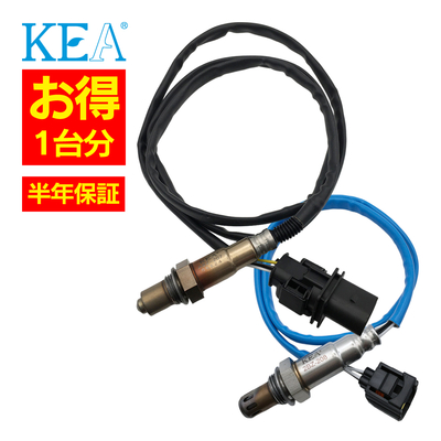 ABZ-207 2BZ-208 【2本割】 O2センサー 1台分 SLKクラス SLK250 R172 0065422718 0065422218 KEA製