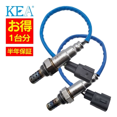 2T0-2B9 2T0-2C1   【2本割】 O2センサー 1台分 アルテッツァジータ SXE10 89465-53060 89465-53080   KEA製