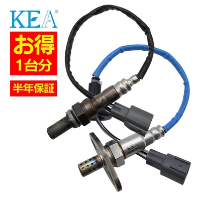 AT0-2B3 2T0-2X9   【2本割】 O2センサー 1台分 ハリアー MCU10 89467-48110 89465-49075   KEA製