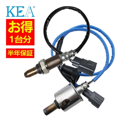 AT0-2A4 2T0-2GJ   【2本割】 O2センサー 1台分 ウィッシュ ZGE25G ZGE25W 89467-68030 89465-68100   KEA製