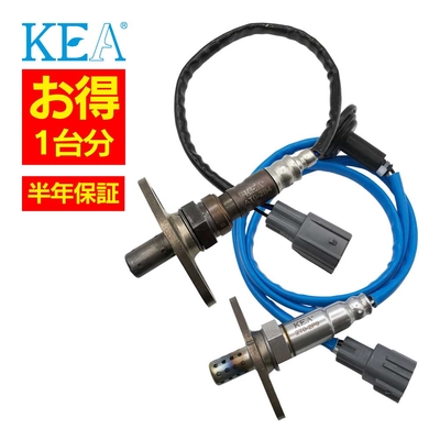 AT0-2B4 2T0-2P9   【2本割】 O2センサー 1台分 タコマ VNZ150L 89467-35040 89465-09340   KEA製