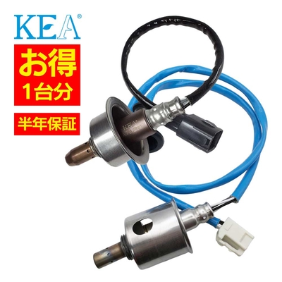 AT0-296 2T0-2A6   【2本割】 O2センサー 1台分 カローラアクシオ NZE144 89467-12220 89465-12870   KEA製