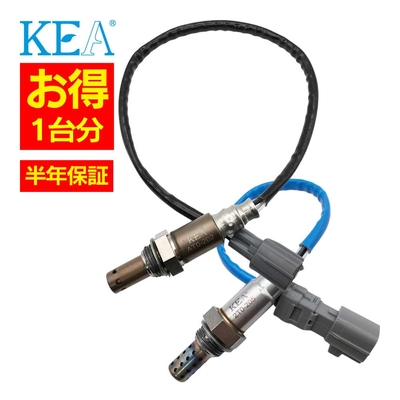 AT0-202 2T0-205   【2本割】 O2センサー 1台分 ノア AZR60G AZR65G 89467-28020 89465-28360   KEA製