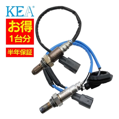 AT0-213 2T0-2FR   【2本割】 O2センサー 1台分 ウィッシュ ZGE20G ZGE20W ZGE22W 89467-52060 89465-68090   KEA製