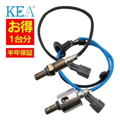AT0-216 2T0-2FN   【2本割】 O2センサー 1台分 イプサム ACM26W 89467-28120 89465-44150   KEA製