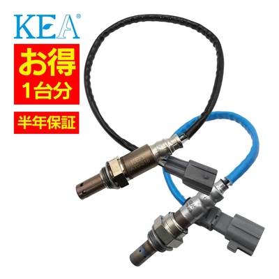 AT0-216 2T0-2CL   【2本割】 O2センサー 1台分 マークＸ ジオ ANA10 89467-28120 89465-72010   KEA製