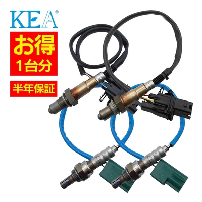 AN0-230 AN0-204 2N0-214 2N0-214 エルグランド ME51 MNE51 22693-7Y020 22693-CD700 226A0-WL000 226A0-WL000