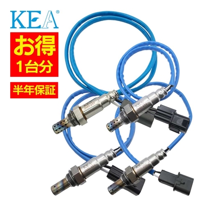 2M0-247 2M0-252 2M0-251 2M0-250 【4本割】 O2センサー  トライトン KB9T 1588A088 1588A089 1588A123 1588A124