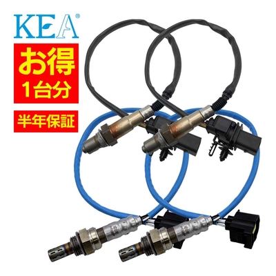 ABZ-201 ABZ-201 2BZ-201 2BZ-202 O2センサー CLS CLS350 C218 0035426918 0035426918 0085427018 0085426118