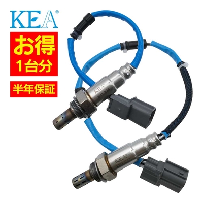 2H1-238 2H1-217   【2本割】 O2センサー 1台分 モビリオスパイク GK1 GK2 36531-RLC-J01 36532-PYC-J12   KEA製