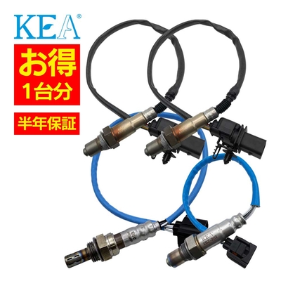 ABZ-201 ABZ-201 2BZ-201 2BZ-202 O2センサー 1台 Eクラス E300 W211 0035426918 0035426918 0085427018 0085426118