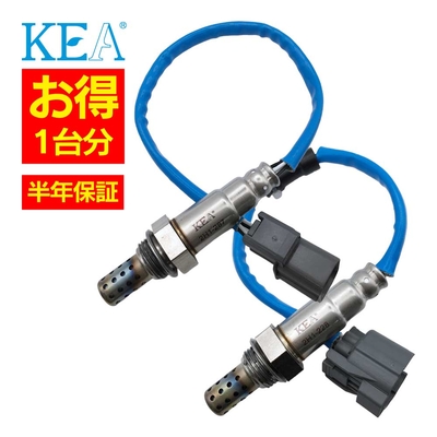 2H1-287 2H1-228   【2本割】 O2センサー 1台分 CR-V GH1 GH3 36531-PEL-003 36532-PEL-013   KEA製
