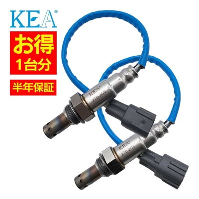 2T0-2C9 2T0-2C8   【2本割】 O2センサー 1台分 ライトエースバン S402M 89465-BZ320 89465-BZ310   KEA製