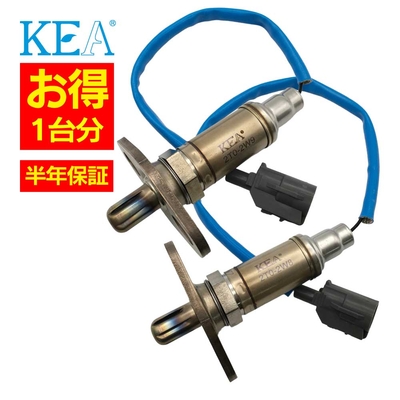 2T0-2W9 2T0-2W8   【2本割】 O2センサー 1台分 マークII JZX91 89465-39565 89465-39555   KEA製