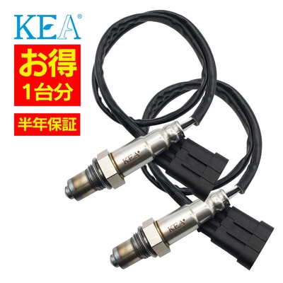 2MG-702 2MG-702  【2本割】 O2センサー V9 roamer V9ローマー  ZGULH 896110 896110    右側 左側 KEA製