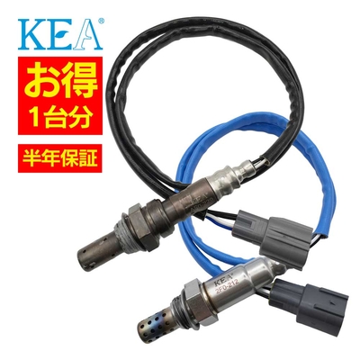AF0-229 2F0-212   【2本割】 O2センサー 1台分 インプレッサ GDA 22641AA042 22690AA491   KEA製