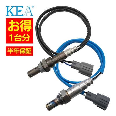 AF0-229 2F0-214   【2本割】 O2センサー 1台分 インプレッサ GDA GDB 22641AA042 22690AA501   KEA製