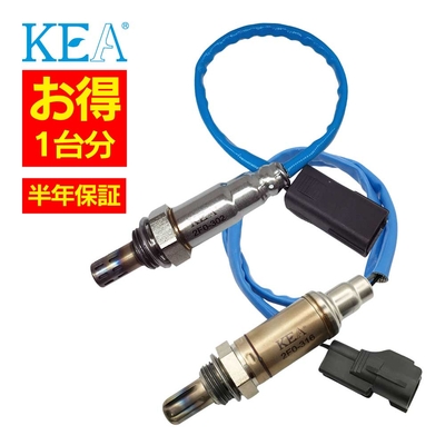 2F0-302 2F0-316   【2本割】 O2センサー 1台分 サンバーディアスワゴン TW1 TW2 22690KA220 22690KA350   KEA製