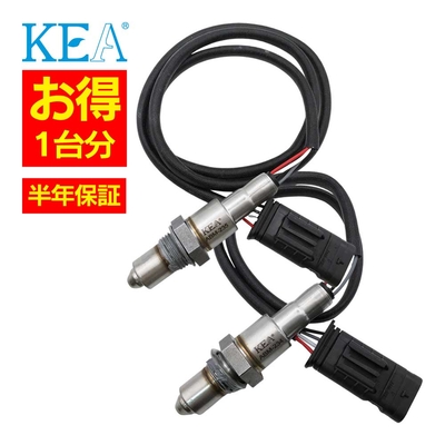 ABM-235 ABM-234 O2センサー 1台分 MINI Countryman One D ミニ カントリーマン ワンD F60  13628587494 13628572800 KEA製