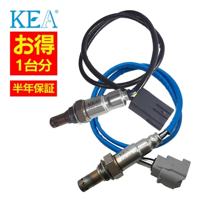 AZ0-229 2Z0-259   【2本割】 O2センサー 1台分 アクセラスポーツ BM5FS PE01-18-8G1A PE12-18-86Z   KEA製