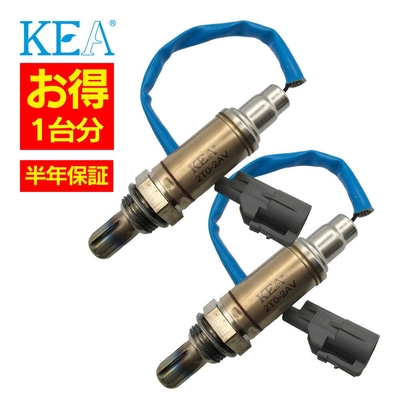 2T0-2AV 2T0-2AV   【2本割】 O2センサー 1台分 セルシオ UCF11 89465-30100 89465-30100   KEA製