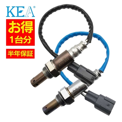 AT0-222 2T0-250   【2本割】 O2センサー 1台分 ヴェルファイア ハイブリッド ATH20W 89467-58080 89465-28440   KEA製