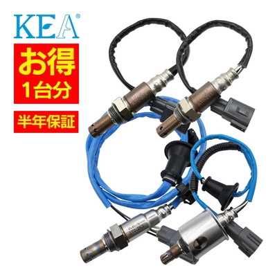 AT0-201 AT0-211 2T0-222 2T0-2K3 4本 O2センサー マークX GRX125 89467-30010 89467-30020 89465-30710 89465-5320