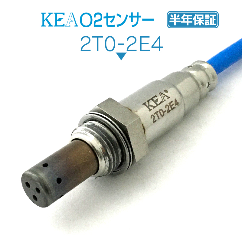 KEA O2センサー 2T0-2E4 ( クラウン JZS171 89465-22260 4・5・6
