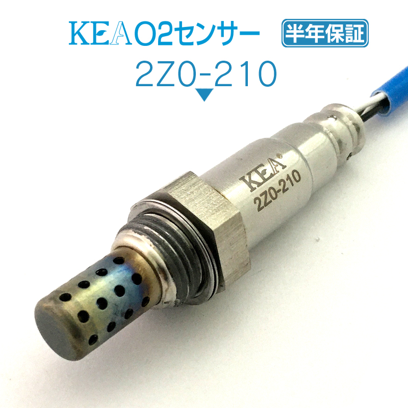 KEA O2センサー 2Z0-210 ( デミオ DY3W DY3R DY5W DY5R ZJ08-18-861