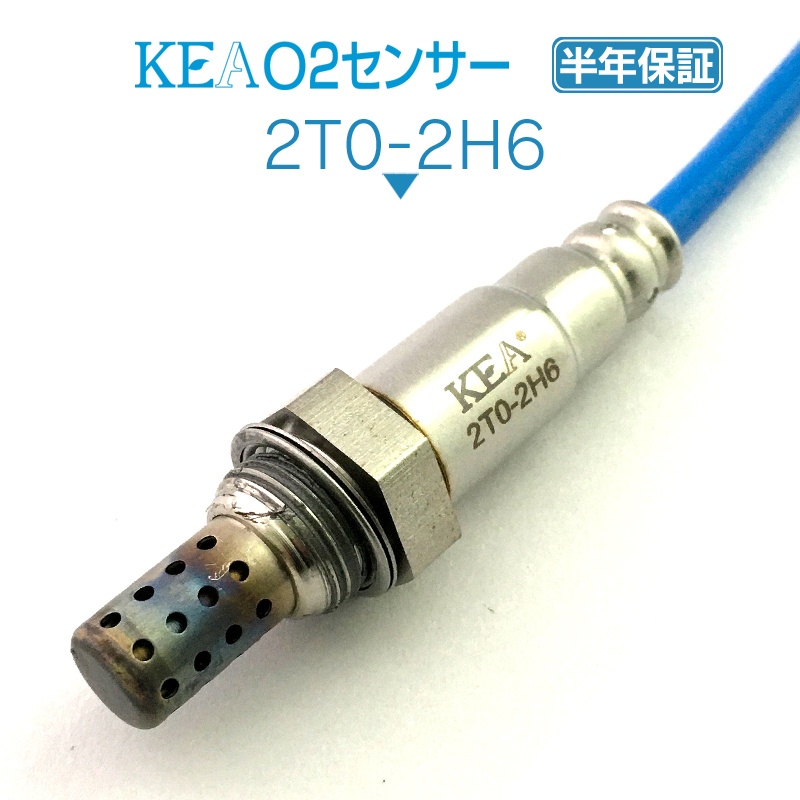 KEA O2センサー 2T0-2H6 ( ライトエースバン S402M 89465-BZ200