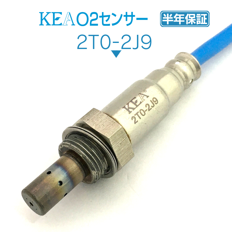 w*2様 アルファード GGH30W 純正 センサー付 2GR 後期 2個セット w*2様 アルファード GGH30W 純正 センサー付 2GR 後期 2個セット