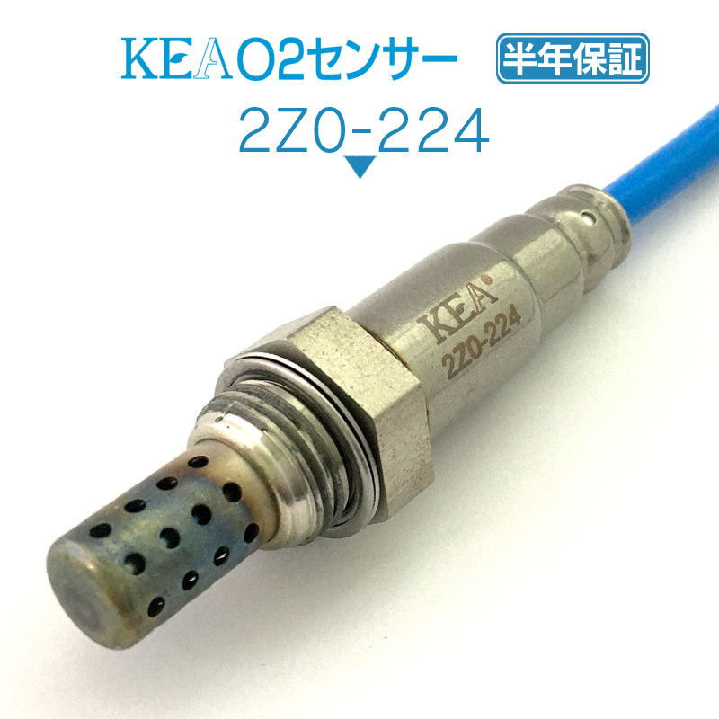 2Z0-224 マツダ教習車 BL6FJ BK5P | 関西エコ・アープ