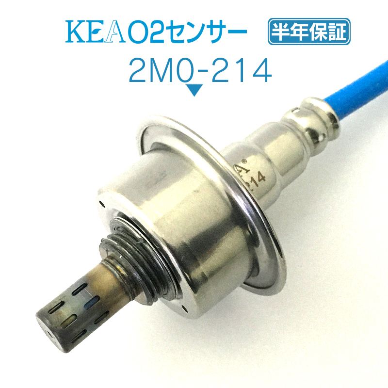 はんわ103ページ AP O2センサー AP-O2SR-289 ミツビシ eKワゴン H82W 3G83 ECI