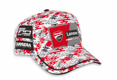 GP Mot-26 Special Edition Cap